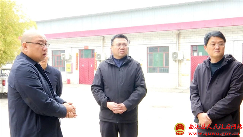 陈卓、樊奇选分别检查安全生产工作.jpg