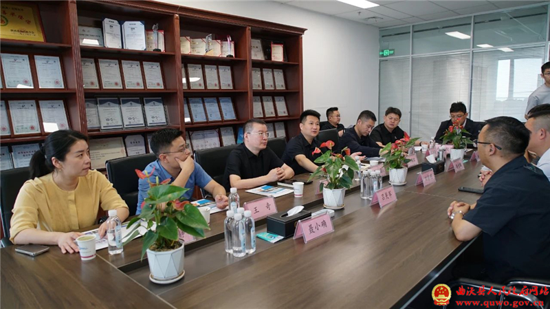 吴滨带队赴陕西西安开展小分队招商引资活动1.jpg