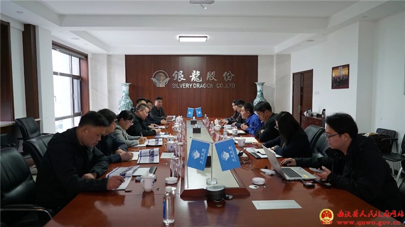吴滨带队赴天津市开展小分队招商活动2.jpg