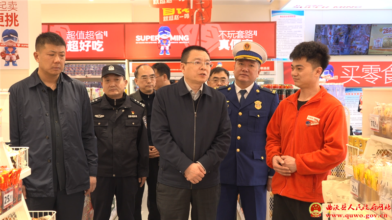 微信图片_2026-03-17_091614_830.bmp