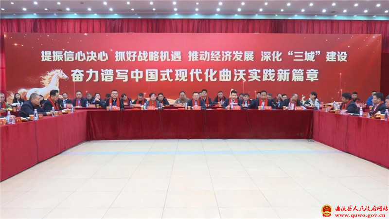 微信图片_2026-02-14_095026_895.jpg