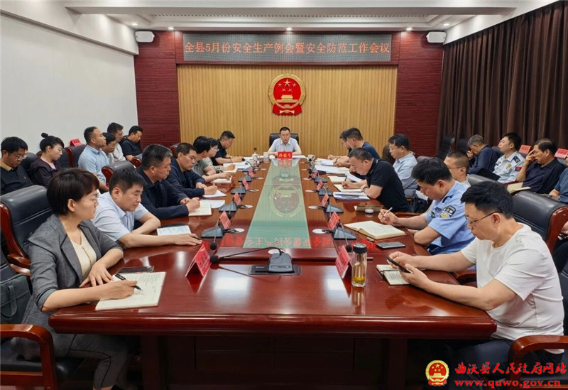 微信图片_2026-05-13_095847_475.jpg