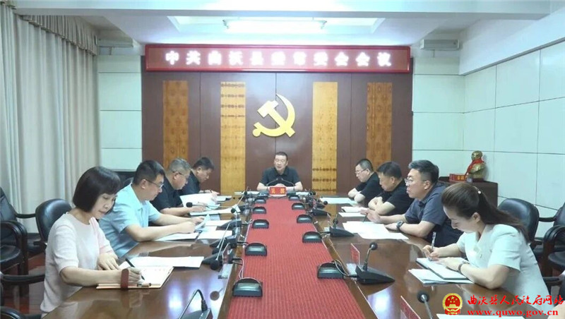 微信图片_2026-05-20_090910_017.jpg
