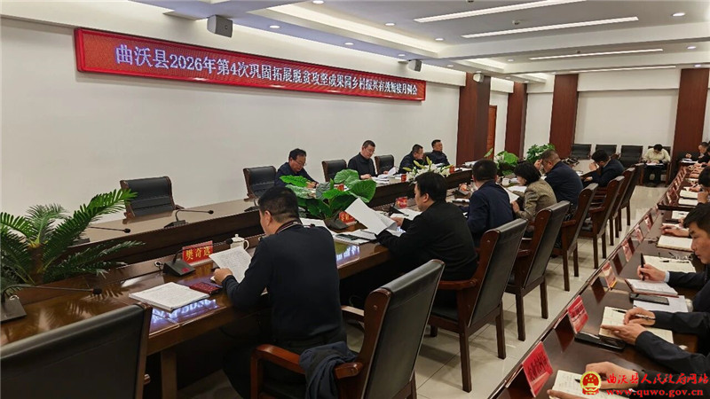 微信图片_2026-04-13_095632_279.jpg