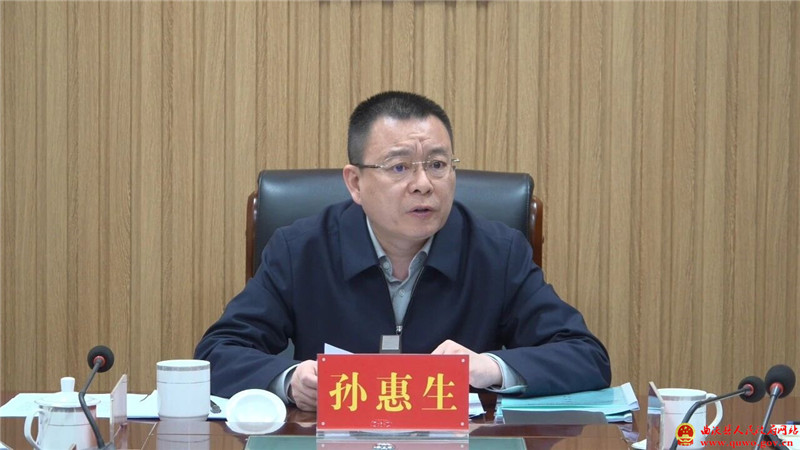 微信图片_2026-03-30_091452_804.jpg