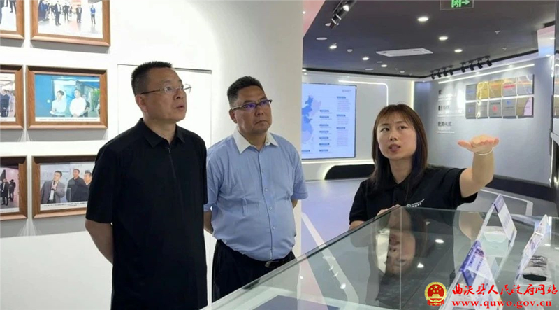 孙惠生带队赴北京开展小分队招商活动1.jpg