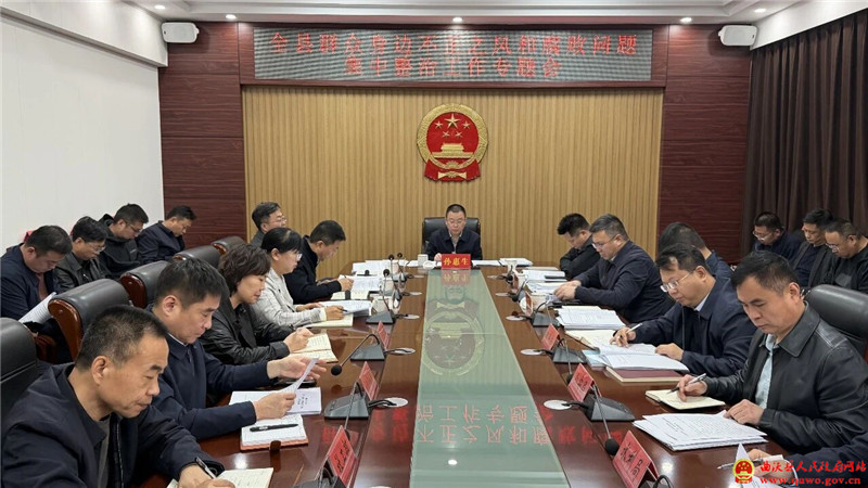 微信图片_2026-03-30_091438_252.jpg