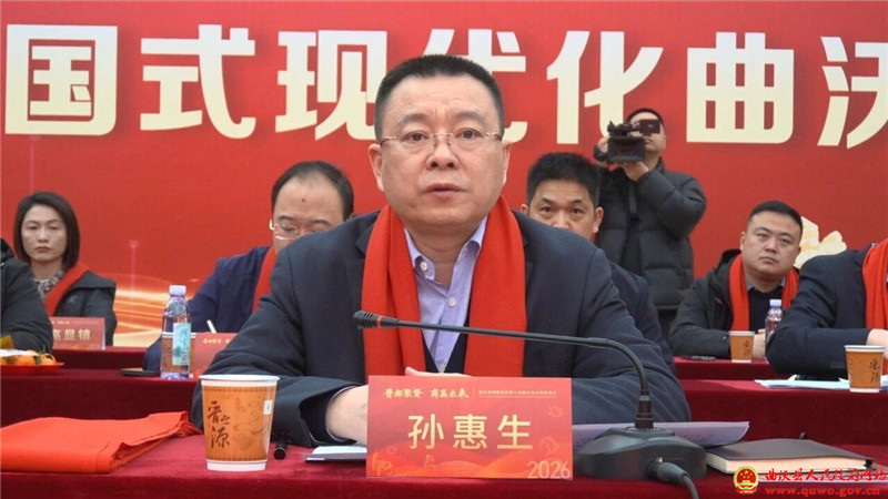 微信图片_2026-02-14_095029_863.jpg