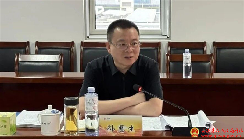 孙惠生带队前往北京千喜鹤集团开展合作洽谈2.jpg