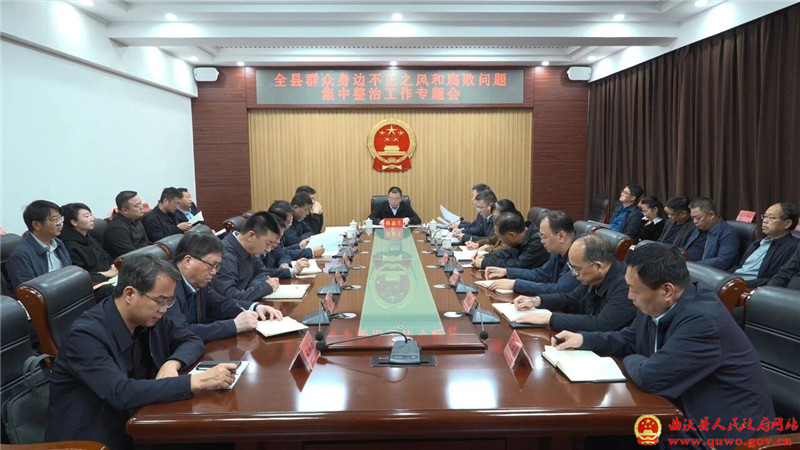 微信图片_2026-04-07_091833_793.jpg
