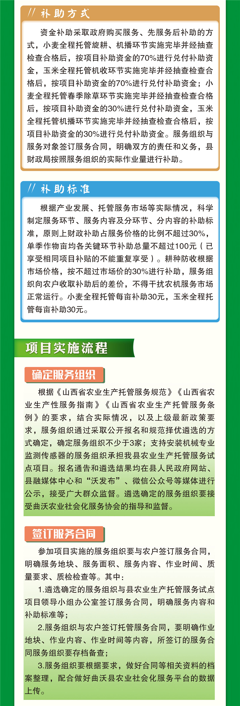 1803748521.jpg