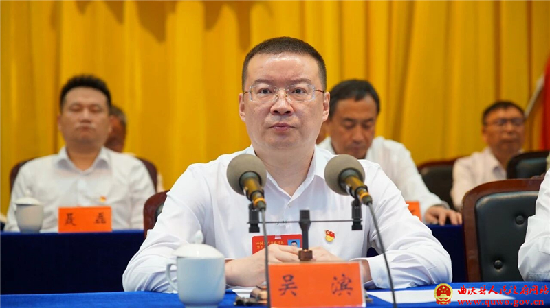 中国共产党曲沃县第十六次代表大会召开第三次全体会议1.jpg