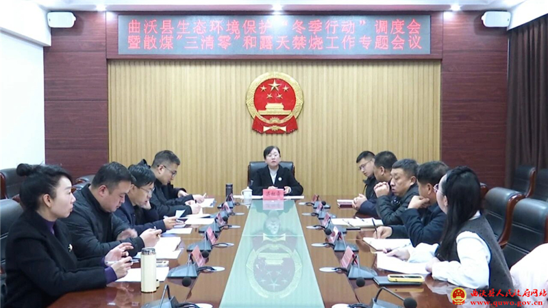 12.20.jpg
