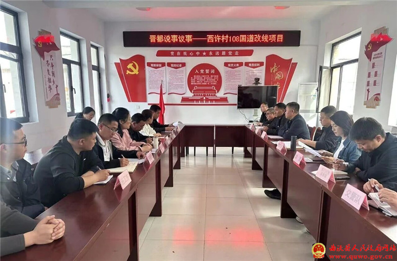 微信图片_2026-04-13_092028_557.jpg