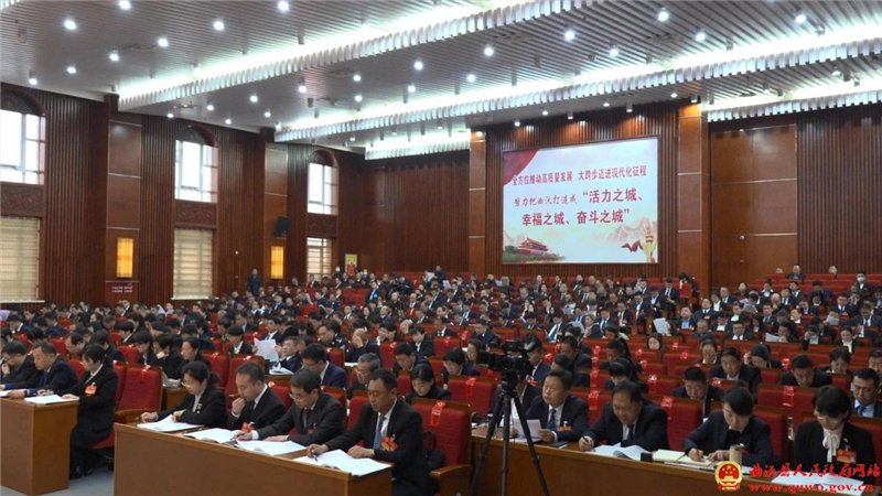 曲沃县第十七届人民代表大会第五次会议举行第二次全体会议4.jpg