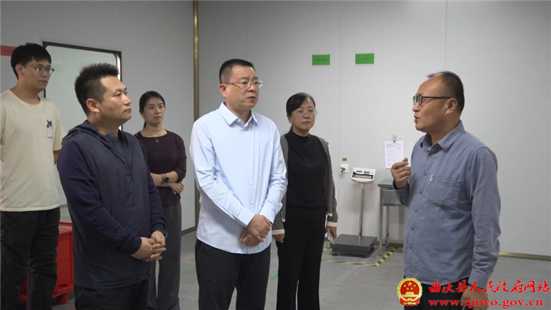 孙惠生调研开发区重点工作1.jpg
