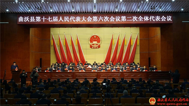 曲沃县十七届人大六次会议举行第二次全体代表会议1.jpg
