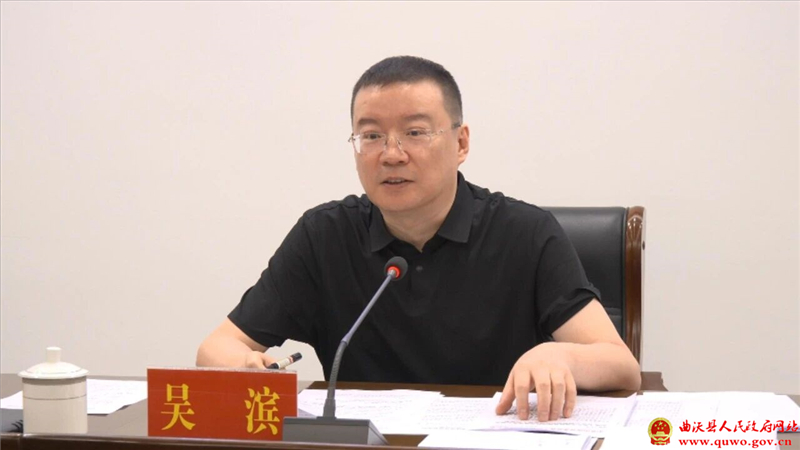 曲沃县委理论学习中心组开展集体学习1.jpg