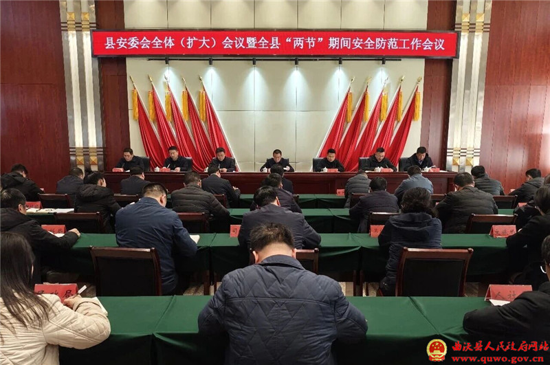 微信图片_2026-02-12_090437_470.jpg