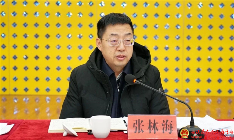 【冬季行动】临汾市“冬季行动”第一指导帮扶组曲沃县汇报会召开2.jpg