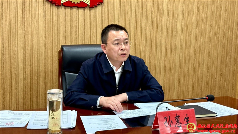 曲沃县主持召开抗旱工作安排部署会议1.jpg