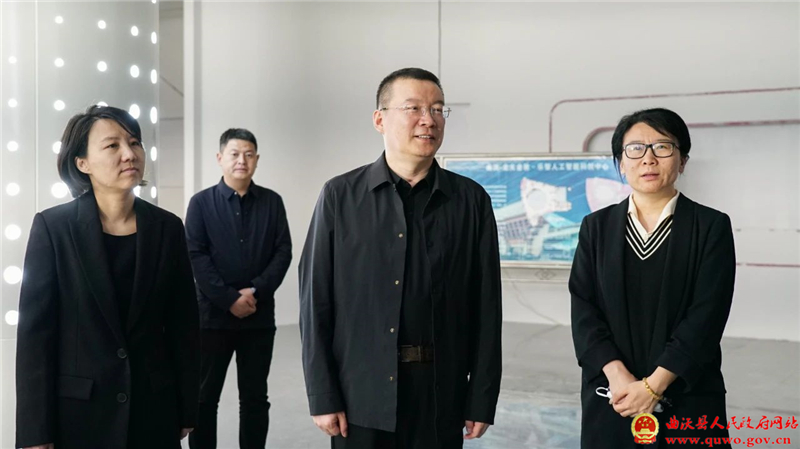 吴滨同范瑞峰、许天鹏一行对接曲沃——北大金秋·乐智人工智能科创中心项目1.jpg