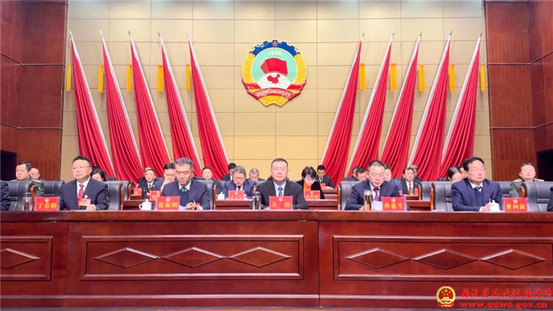 曲沃县政协十六届五次会议隆重开幕1.jpg