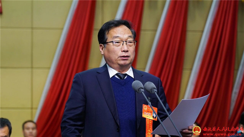 曲沃县十七届人大六次会议隆重开幕2.jpg