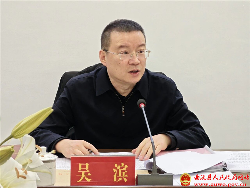 微信图片_2026-01-29_091841_159.jpg