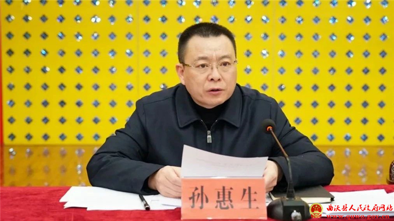 【冬季行动】临汾市“冬季行动”第一指导帮扶组曲沃县汇报会召开1.jpg