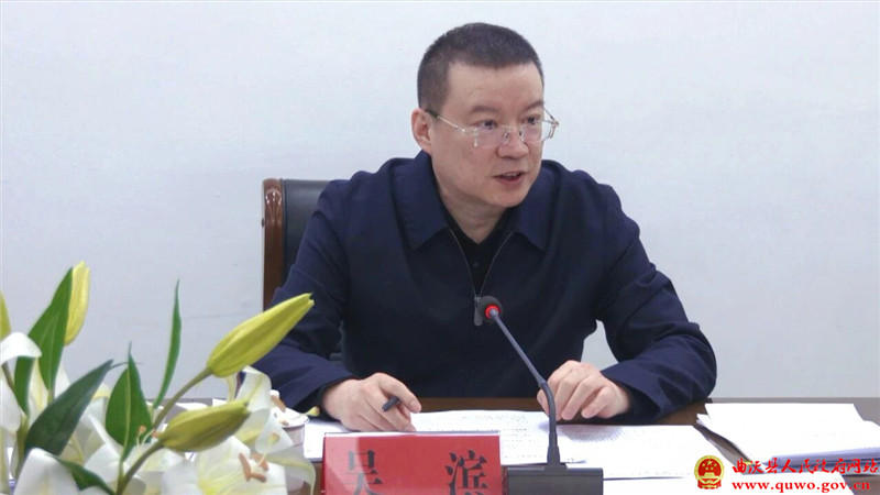 微信图片_2026-02-06_091559_363.jpg