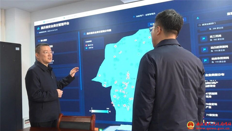 微信图片_2026-01-21_111341_878.jpg