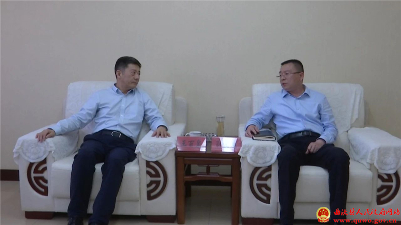 孙惠生会见华能能源交通产业控股有限公司总经理王百泉一行2.jpg