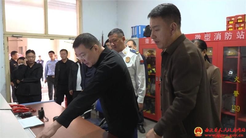 吴滨调研群众身边不正之风和腐败问题集中整治、国庆中秋“两节”市场供应、地质灾害防治工作并检查水库、食品、人员密集场所安全工作3.jpg