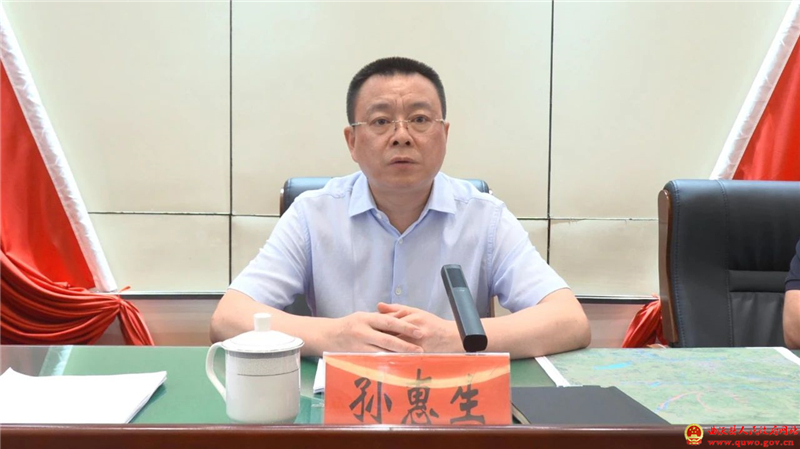 曲沃县召开防汛工作会议1.jpg