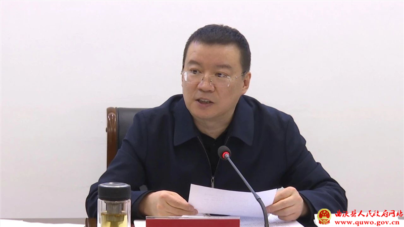 吴滨主持召开县委常委会(扩大)会议暨县委中心组学习会议1.jpg