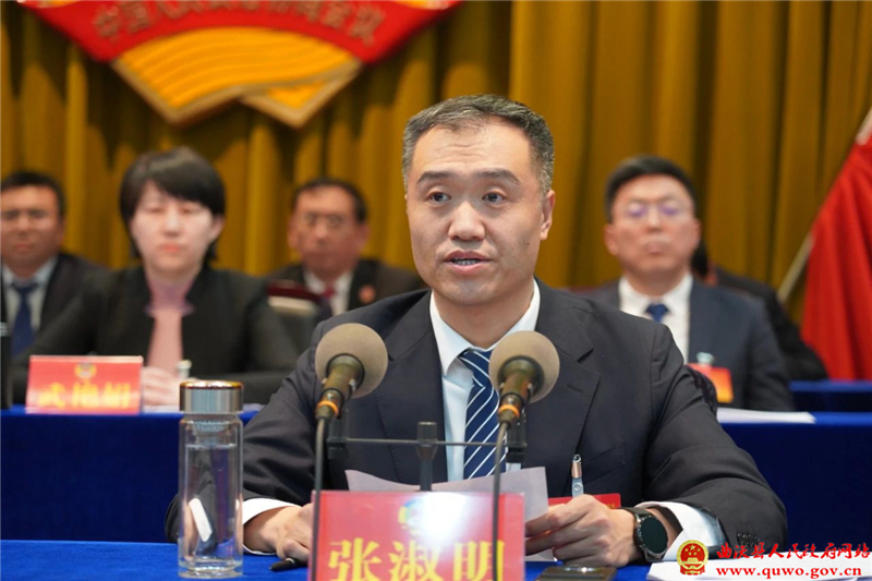 曲沃县政协十六届五次会议胜利闭幕1.jpg