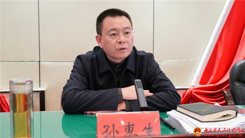 曲沃县安委会第六次全体(扩大)会暨全县十月份安全生产工作例会召开1.jpg