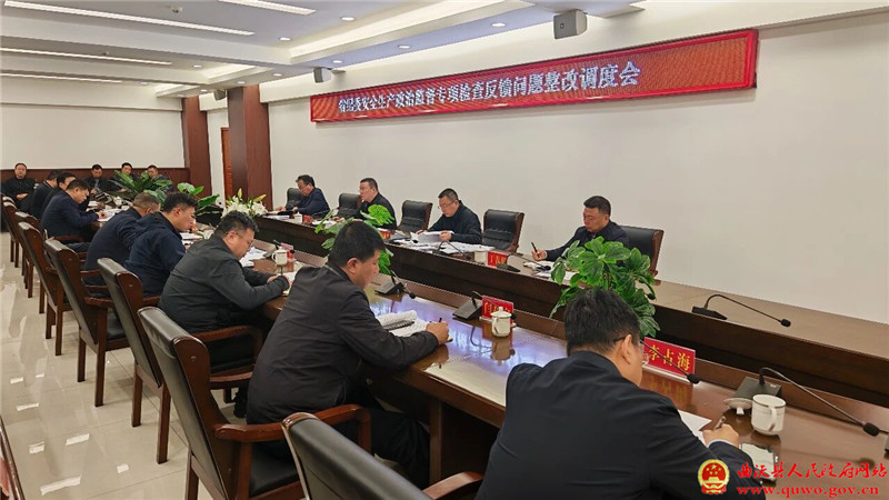 微信图片_2026-04-10_090538_196.jpg