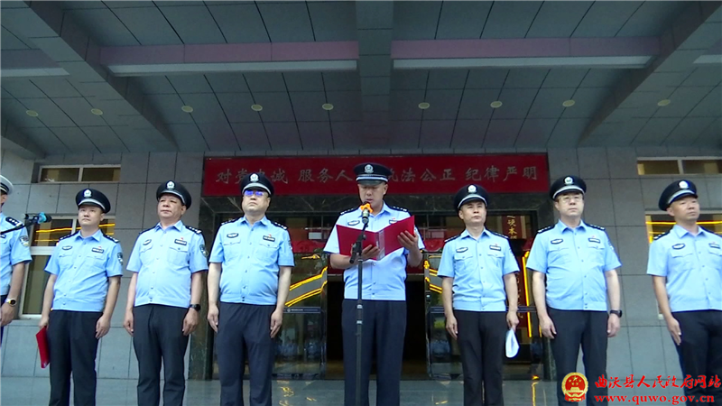 曲沃县夏季治安集中清查行动启动.png