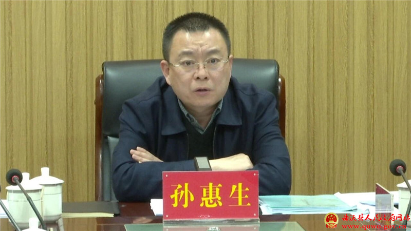 微信图片_2026-01-26_091255_925.jpg