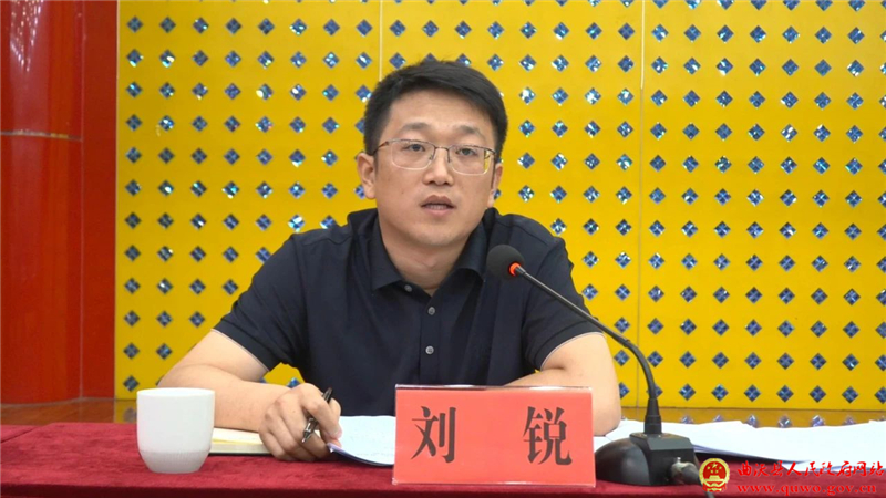 曲沃县召开经济运行分析会1.jpg