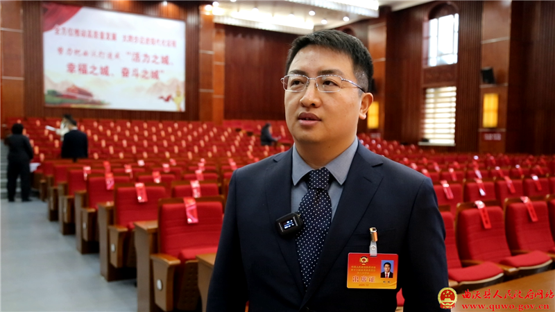 政协委员分组讨论政府工作报告3.png