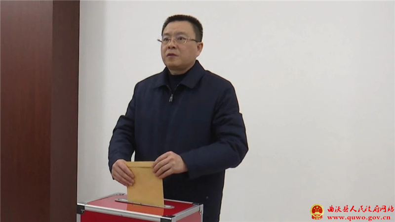 曲沃县举行县四大班子“送温暖、献爱心”捐款仪式2.jpg