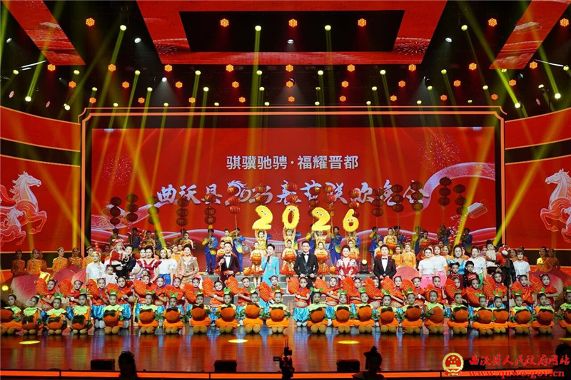 微信图片_2026-02-12_090649_852.jpg