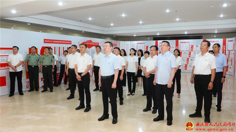 吴滨带队参观党纪学习教育专题展.jpg