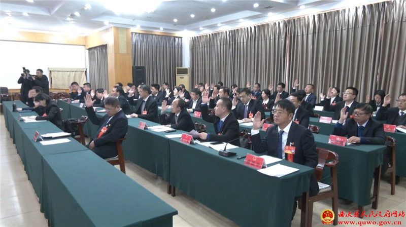 曲沃县十七届人大六次会议主席团举行第二次会议2.jpg