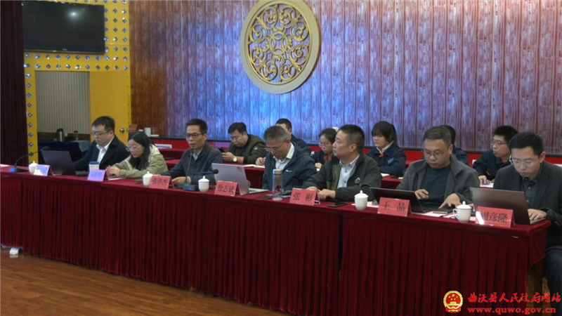 曲沃经济技术开发区召开化工园区安全风险整治提升指导服务工作反馈会1.jpg