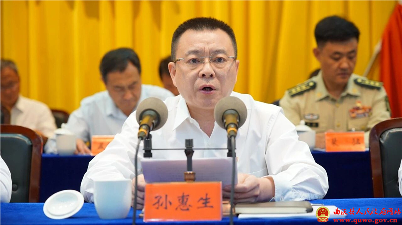 中国共产党曲沃县第十六次代表大会开幕1.jpg