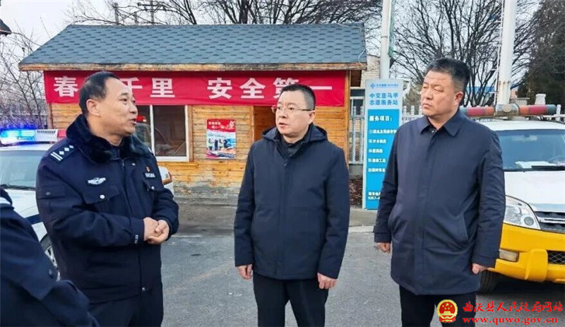 微信图片_2026-02-24_091821_040.jpg